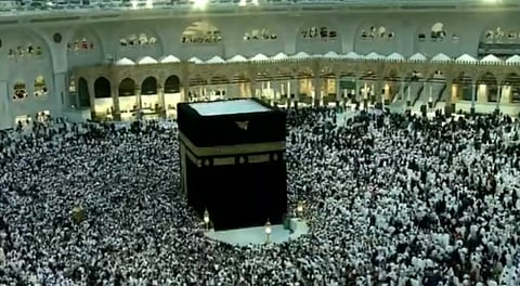 «الحج والعمرة»: 6 مزايا لبطاقة «نسك»

 