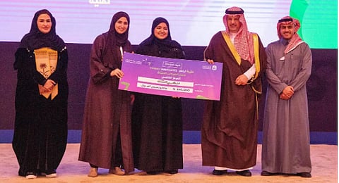تكرّيم الفائزين في مسابقة بناء الشركات الناشئة المبتكرة بالمدينة المنورة