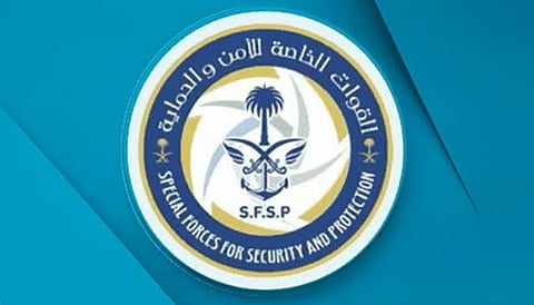 ضبط 6 مخالفين لنظام البيئة لاستغلالهم الرواسب في منطقة تبوك