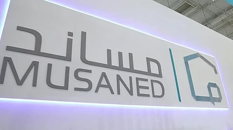 «مساند» تحذر من التعامل مع أشخاص ومواقع غير موثوقة