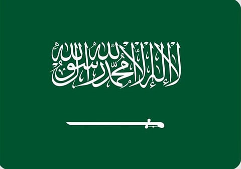 المستشفيات السعودية تواصل تميّزها عالميًا مع دخول 10 مستشفيات جديدة في التصنيف العالمي