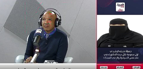 جميلة منيف الرشيدي