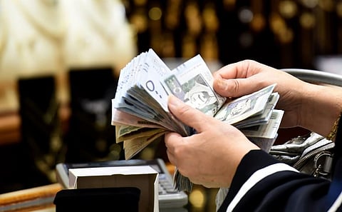 دعم حساب المواطن