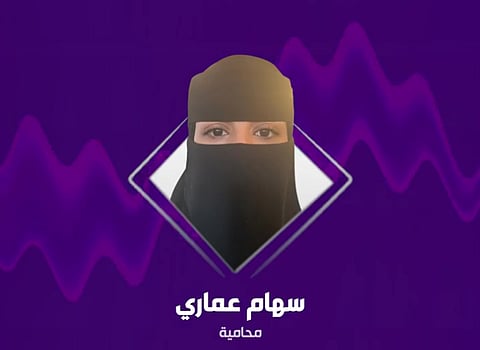 محامية: نظام مكافحة التسول آلية حيوية تتصدى للجريمة