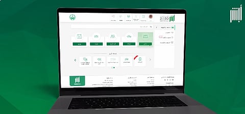 «المرور» توضح خطوات استخراج تقرير بيانات المركبات عبر منصة أبشر