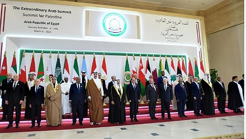 البيان الختامي للقمة العربية يرسم خارطة طريق لإنهاء العدوان ودعم فلسطين سياسياً وإعمارياً