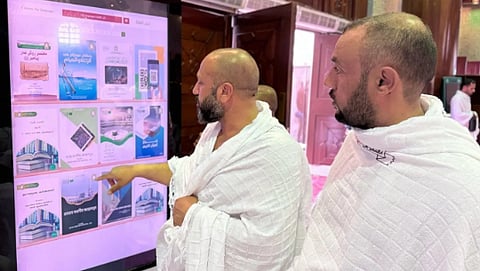 "الشؤون الإسلامية" تكثّف جهودها الإرشادية في مسجد التنعيم لتوعية ضيوف الرحمن خلال رمضان 