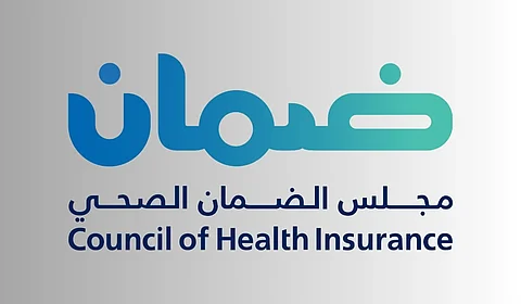 «الضمان الصحي» يوضح الفئات المستفيدة في التغطية الصحية مع الموظف