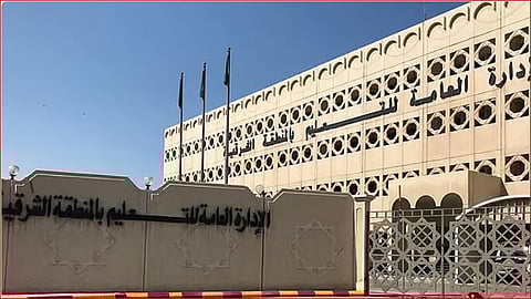 9 طلاب وطالبات من «تعليم الشرقية» يتأهلون لتمثيل المملكة في «آيسف 2025»