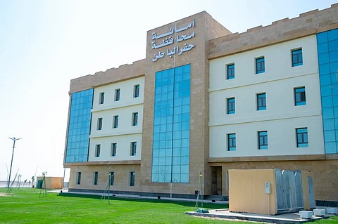  أمانة محافظة حفر الباطن
