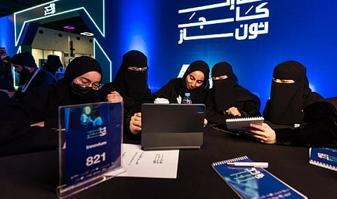 «سدايا» تعزز من مشاركة المرأة السعودية في تشكيل مستقبل الذكاء الاصطناعي