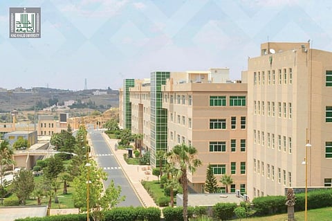 جامعة الملك خالد 
