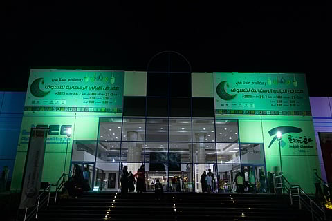 انطلاق معرض فعاليات الليالي الرمضانية للتسوق 2025 بجدة