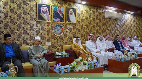 «الشؤون الإسلامية» تقيم حفلًا رسميًا لتنفيذ برنامج خادم الحرمين الشريفين في ماليزيا