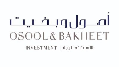 «أصول وبخيت» تعيّن عبدالله الخريف رئيسًا لمجلس الإدارة وعبدالرحمن اليحياء نائبًا له