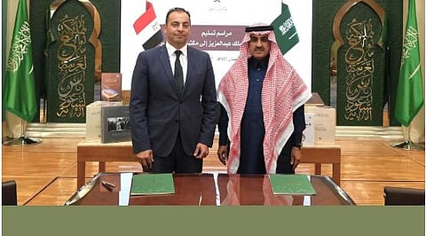 مكتبة الملك عبدالعزيز العامة تهدي مكتبة «قصر مصر» مجموعة من إصداراتها القيمة