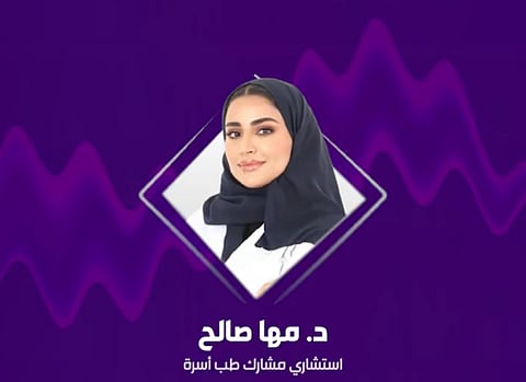ما أسباب انخفاض السكر بالدم في شهر رمضان؟..  استشارية توضح
