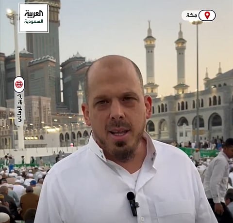 ألماني يقضي شهر العسل في مكة