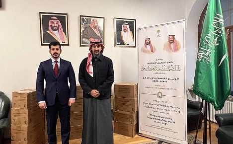 "الشؤون الإسلامية" تنفذ برنامج هدية خادم الحرمين لتوزيع التمور بـ 3 دول أوروبية