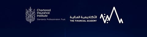 الأكاديمية المالية تحصل على اعتماد معهد التأمين القانوني (CII) كمركز معتمد للتطوير المهني

