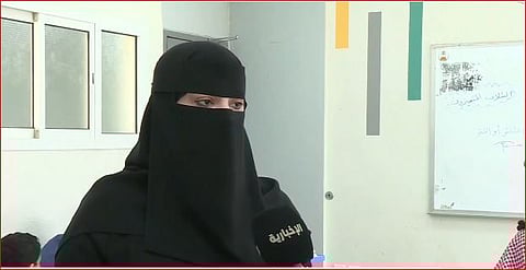 مديرة إدارة أداء التعليم في جازان، نهى مكرمي