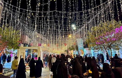  أمانة حائل تطلق فعالية "بسطة خير السعودية" ضمن موسم رمضان بالمنطقة