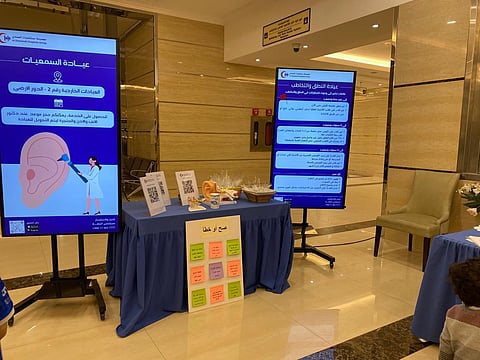 مستشفى الحمادي النزهة يطلق فعالية توعوية بمناسبة افتتاح عيادات التخاطب والبلع
