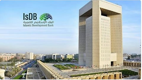 «البنك الإسلامي» يجمع 1.75 مليار دولار عبر أول إصدار صكوك عامة لعام 2025