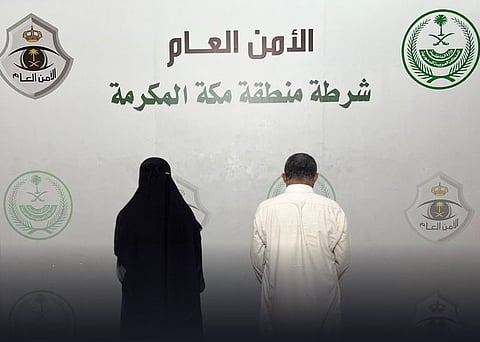 شرطة مكة تضبط وافدين لاستغلالهما 6 أطفال في التسول 