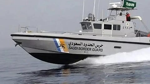 حرس الحدود 