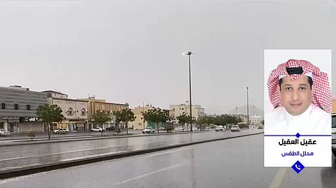محلل طقس: استمرار هطول الأمطار على عدة مناطق بالمملكة حتى نهاية رمضان