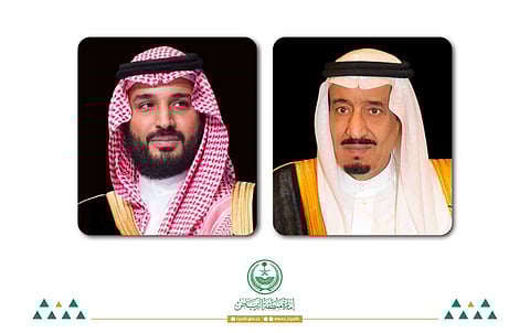 القيادة