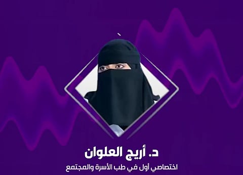 مختصة: انخفاض مستوى السكر يسبب الصداع النصفي في رمضان