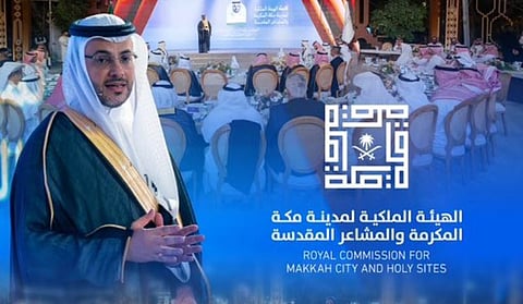 المهندس الرشيد: نستلهم التصاميم المستقبلية لمدينة مكة المكرمة من التوسعة السعودية الثانية للمسجد الحرام