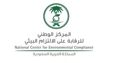تحليل 760 ألف عينة للمياه السطحية والجوفية والعيون والآبار خلال عام