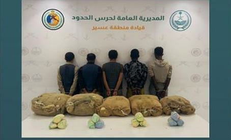 القبض على 5 مخالفين بمنطقة عسير لتهريبهم 100 كيلوجرام من نبات القات