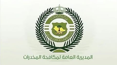 القبض على 3 أشخاص بمنطقة الرياض لترويجهم مواد مخدرة