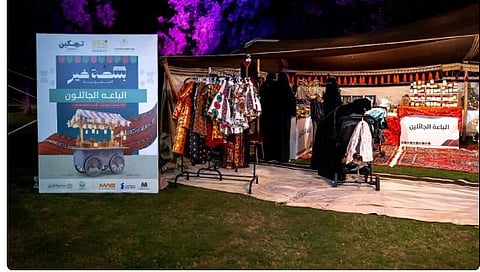 «بسطة خير السعودية» تحتضن أكثر من 80 بائعًا جائلًا وتحقق نجاحًا لافتًا بمدينة بريدة