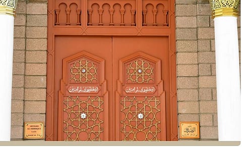 «خوخة أبي بكر الصديق» معلمٌ من عهد النبوة بالمسجد النبوي