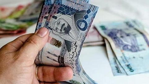 الضمان الاجتماعي