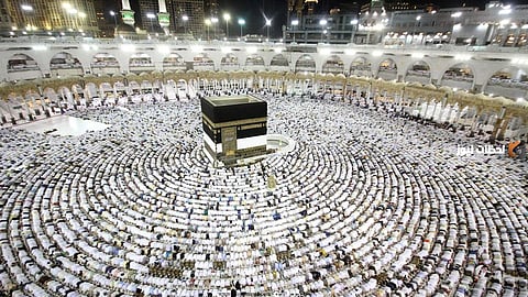 موعد أذان المغرب اليوم السابع والعشرين من رمضان 1446 في المملكة