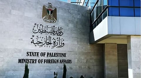 «الخارجية الفلسطينية» تطالب بتدخل دولي عاجل لوقف مشاريع الاستيطان والضم