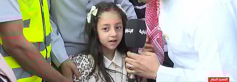 بهجة العيد تملأ أجواء الحرم المكي الشريف (فيديو)