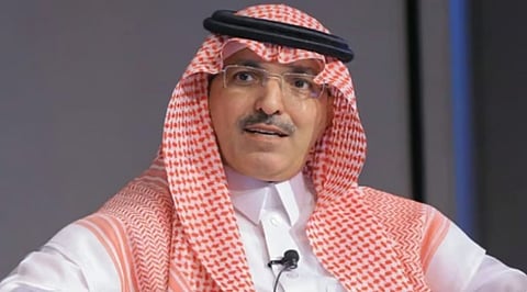 وزير المالية محمد بن عبدالله الجدعان