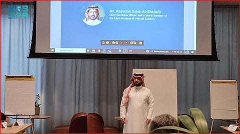 ملبورن تستضيف الجولة السادسة لمبادرة "من الرياض نحو العالم"