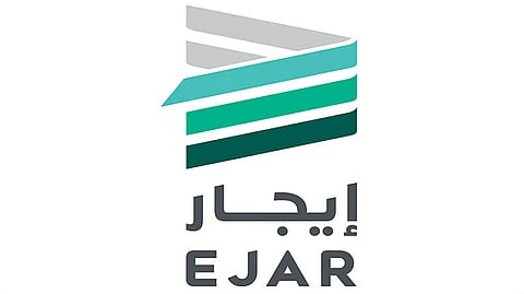 «إيجار»: توثيق العقود إلكترونيا إلزامي