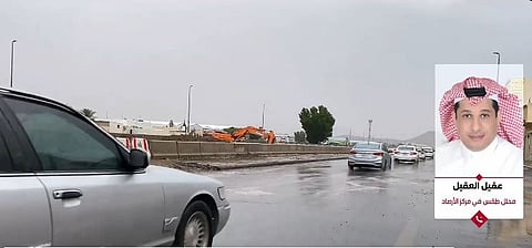 بالفيديو.. محلل طقس: فرص متزايدة لهطول الأمطار اليوم وغدًا على معظم مناطق المملكة 