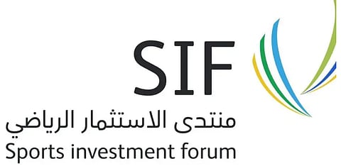 منتدى الاستثمار الرياضي ينطلق في مايو بالرياض وسط مشاركة دولية واسعة