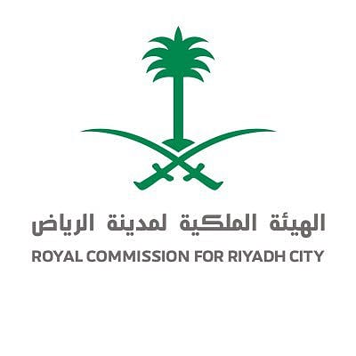 الهيئة الملكية لمدينة الرياض تبدأ تنفيذ توجيه ولي العهد لتحقيق التوازن في القطاع العقاري