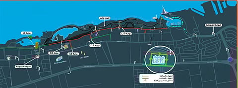 إغلاق طريق الكورنيش الفرعي والطرق المؤدية لحلبة كورنيش جدة